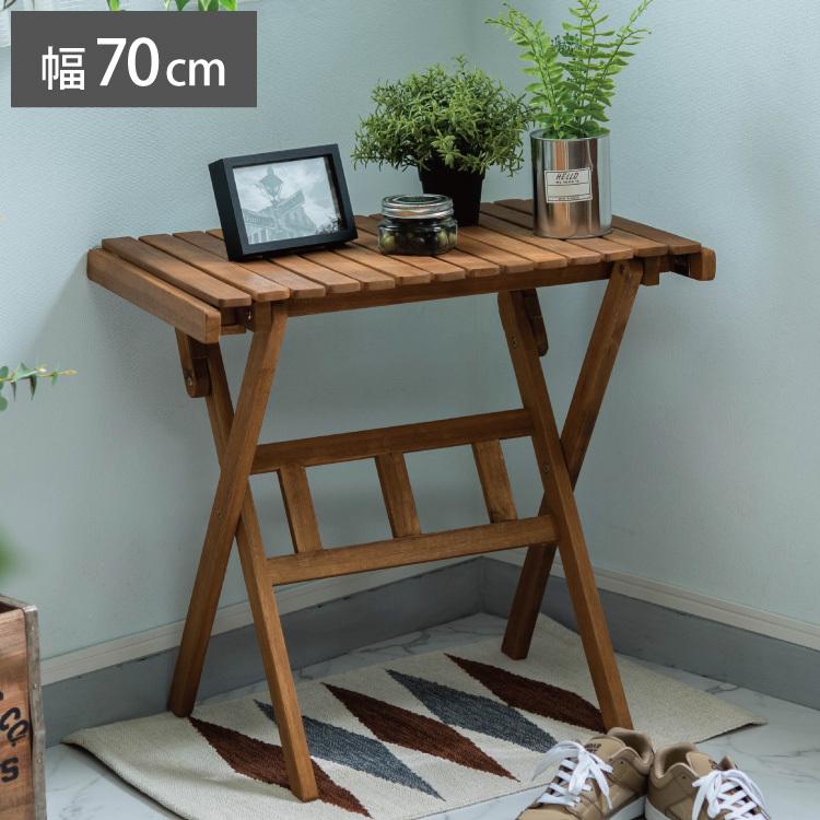 ロールトップテーブル 幅70cm Sサイズ ロールトップ テーブル 机