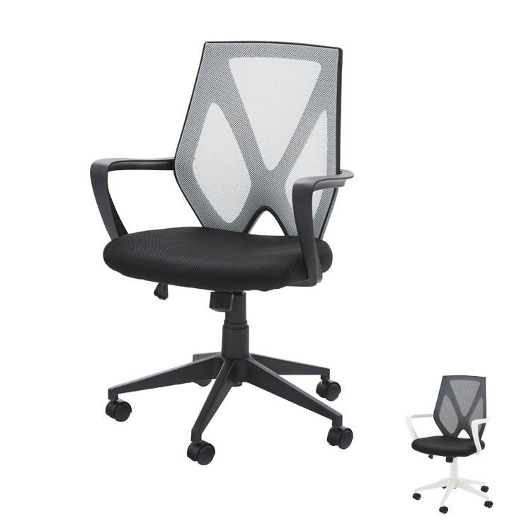 4年保証 オフィスチェア 回転椅子 イス オシャレ スタイリッシュ オフィス 事務所 新生活 社長室 リビング 寝室 会議室 肘付き 昇降機能 代引不可 オフィスチェア オフィス家具 家具 インテリア 13 041 Luxproductions Com