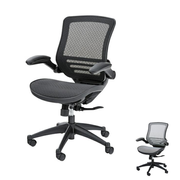 オフィスチェア 回転椅子 イス オシャレ スタイリッシュ オフィス 事務所 新生活 社長室 リビング 寝室 会議室 肘付き 昇降機能 代引不可 リコメン堂 通販 Paypayモール