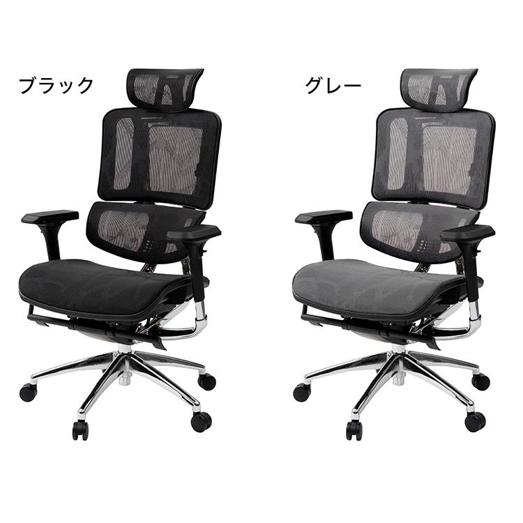 【人気商品】オリジナル設計 オフィスチェア メッシュ ハイバック ロッキング BTM オフィスチェア メッシュ ハイバック ロッキング デスク