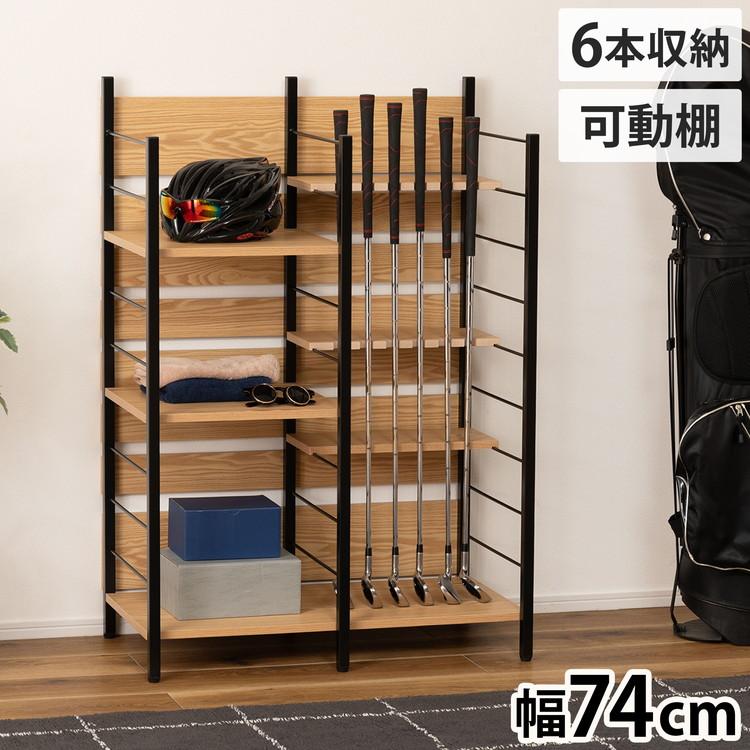 ゴルフラック ゴルフ クラブスタンド ディスプレイ 組み立て式 収納 省スペース 大容量 インテリア おしゃれ 北欧 ラック シェルフ クラブ
