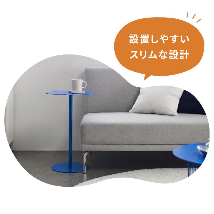 サイドテーブル 水たまりデザイン ソファテーブル ローテーブル