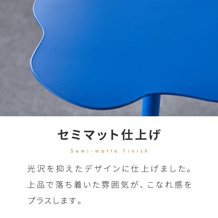 サイドテーブル 水たまりデザイン ソファテーブル ローテーブル