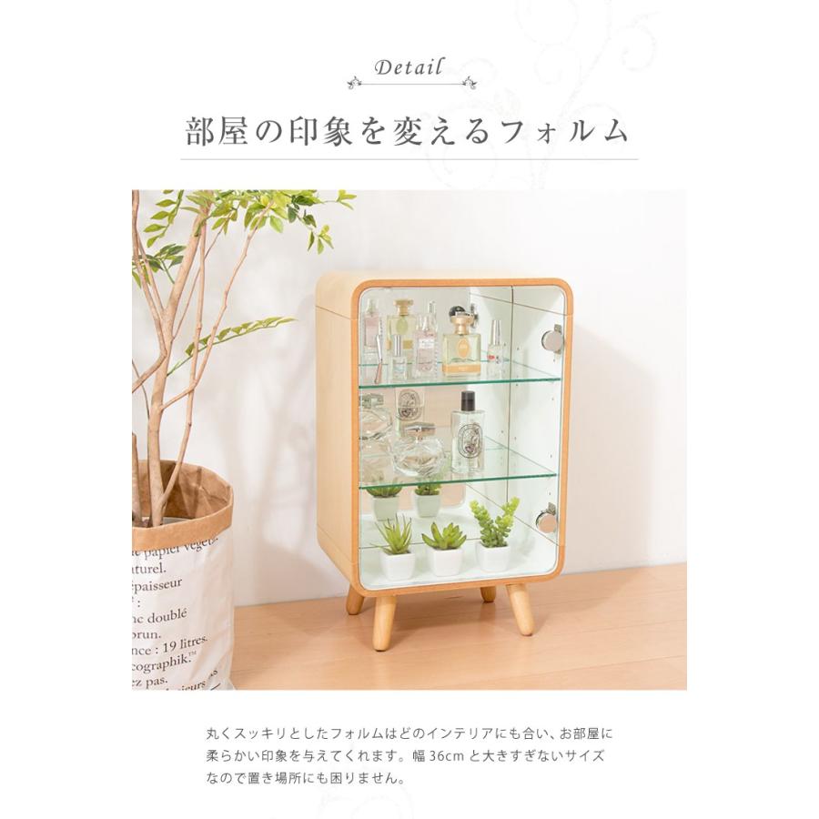 リコメン堂 コレクションケース 幅36cm 高さ60cm ガラスショーケース