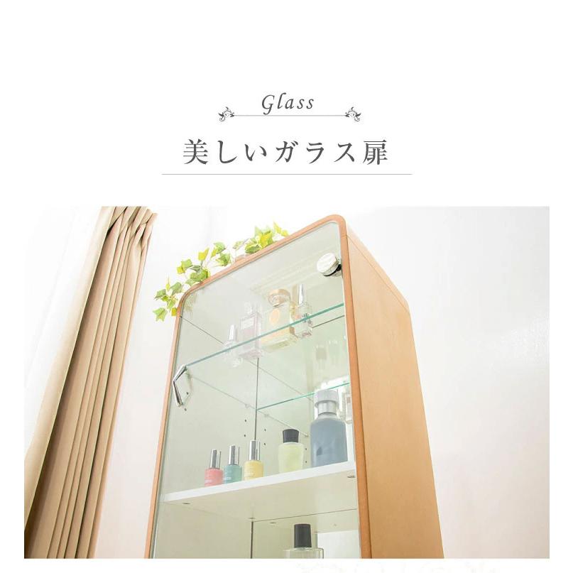 コレクションケース 幅36cm 高さ60cm ガラスショーケース ディスプレイ