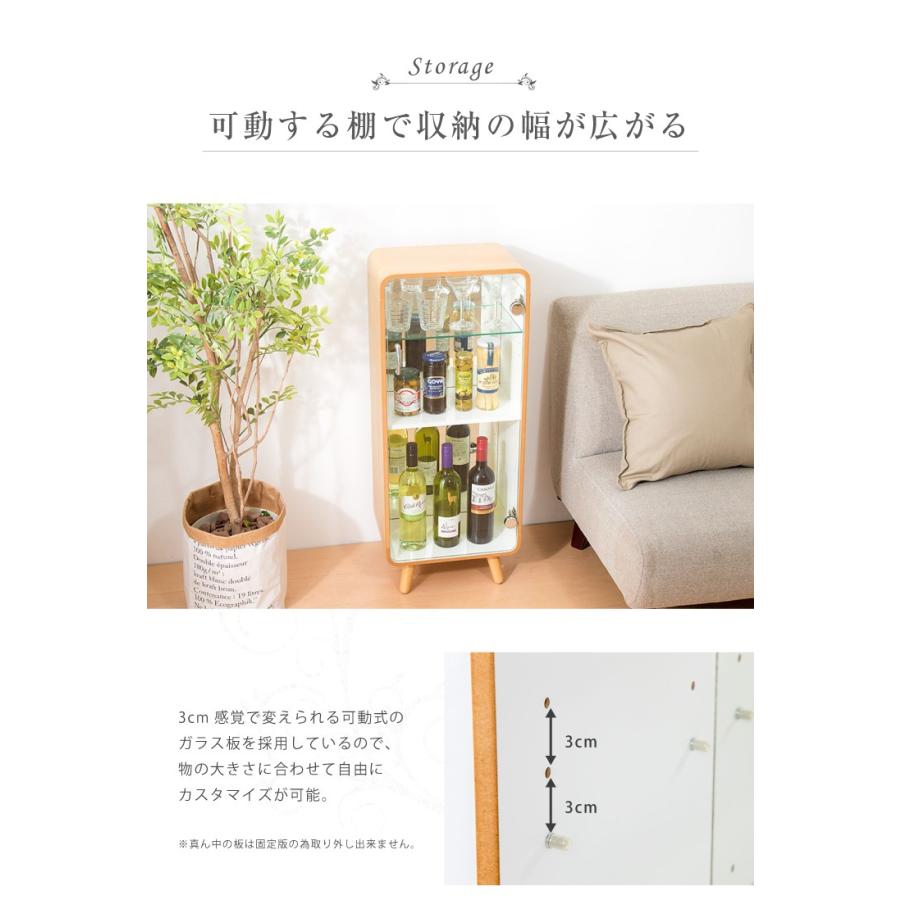 コレクションケース 幅36cm 高さ60cm ガラスショーケース ディスプレイ