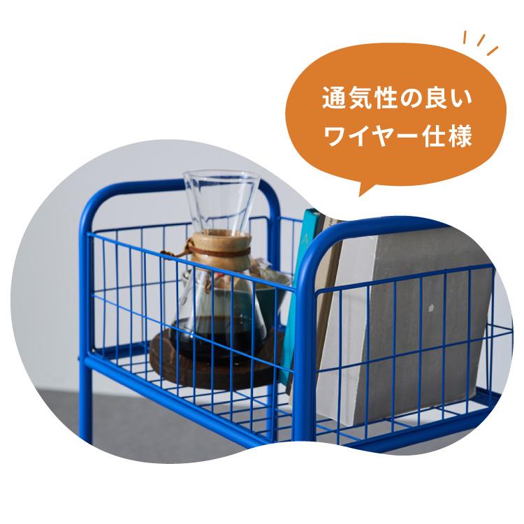 スチールワゴン 幅46cm 高さ65cm 収納ワゴン キッチンワゴン 