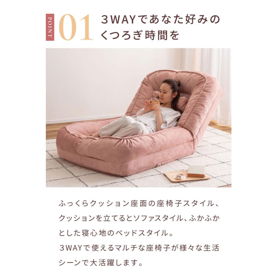 くすみカラー ソファベッド ソファ 奥行165cm クッション付属