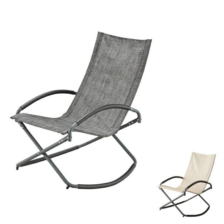 ロッキングチェア 折りたたみ式 庭 ガーデン バルコニー カフェ テラス BBQ キャンプ アウトドア 代引不可 azrkc191リコメン堂 通販 Yahoo!ショッピング