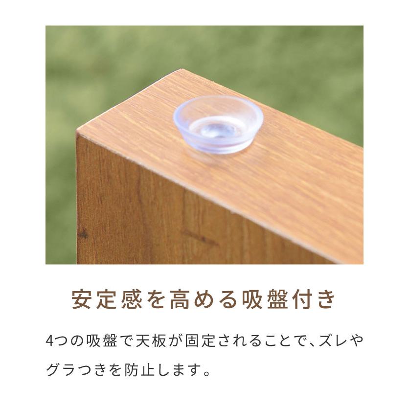 ガラステーブル 幅100cm 高級感 センターテーブル ローテーブル SO-100