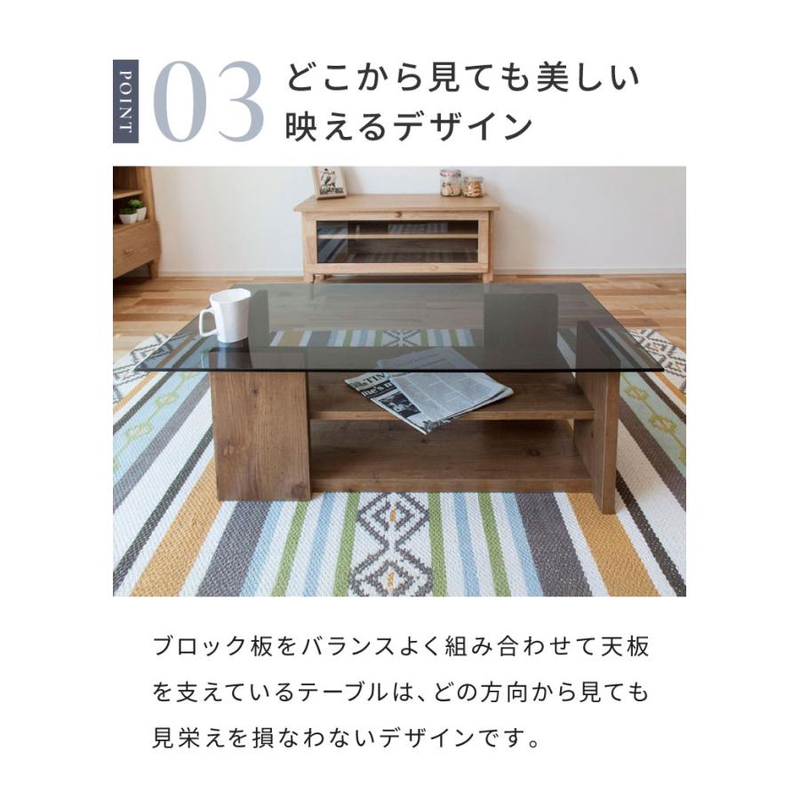 ガラステーブル 幅100cm 高級感 センターテーブル ローテーブル SO-100