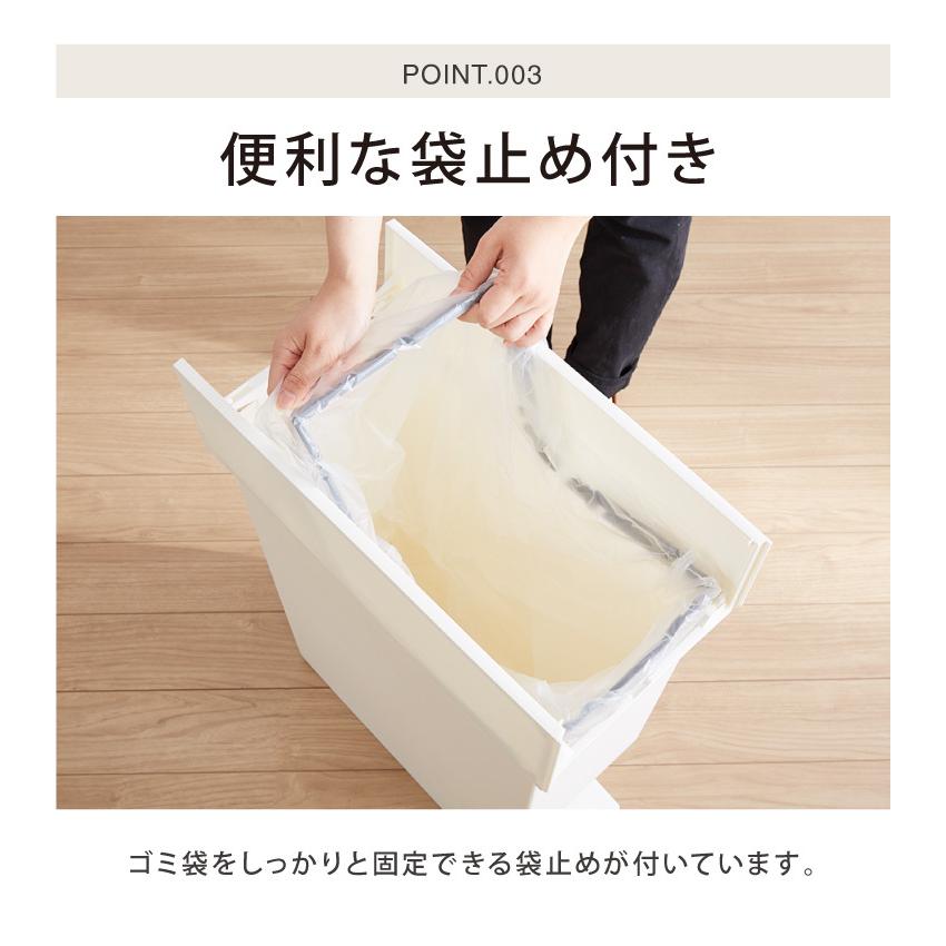 ゴミ箱 ごみ箱 ワンタッチ おしゃれ キッチン l リットル 幅22 奥行36 高さ38 分別 フタ付き ダストボックス ペダル式 北欧 シンプル 一人暮らし 代引不可 Az Solow 76 リコメン堂 通販 Yahoo ショッピング