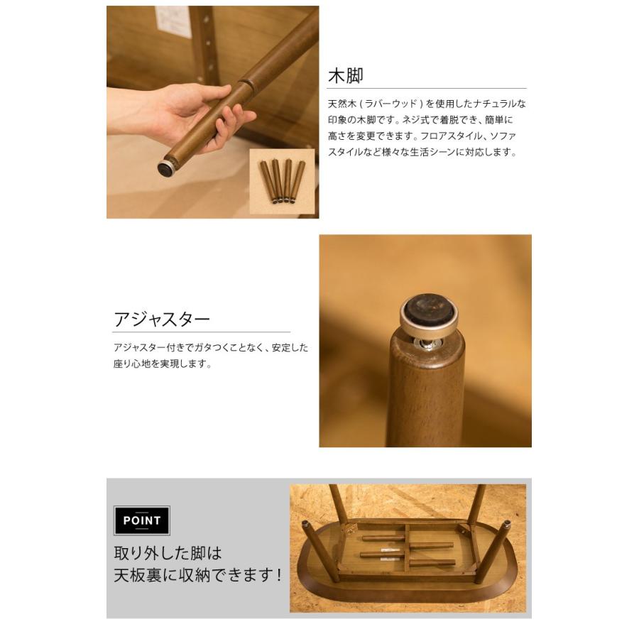 トムテ 2WAYテーブル 幅100 机 ハイタイプ ロータイプ テーブル 継脚