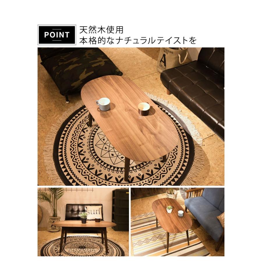 トムテ 2WAYテーブル 幅100 机 ハイタイプ ロータイプ テーブル 継脚