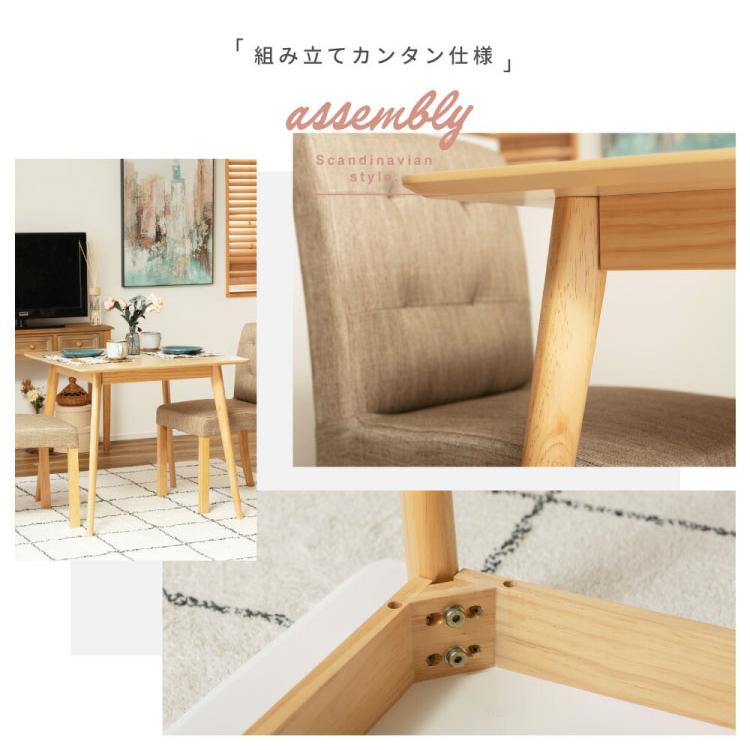 新品手作り、木製スクエアテーブル 正方形ダイニングテーブル 80cm角 二人掛け スクエアテーブル デスク