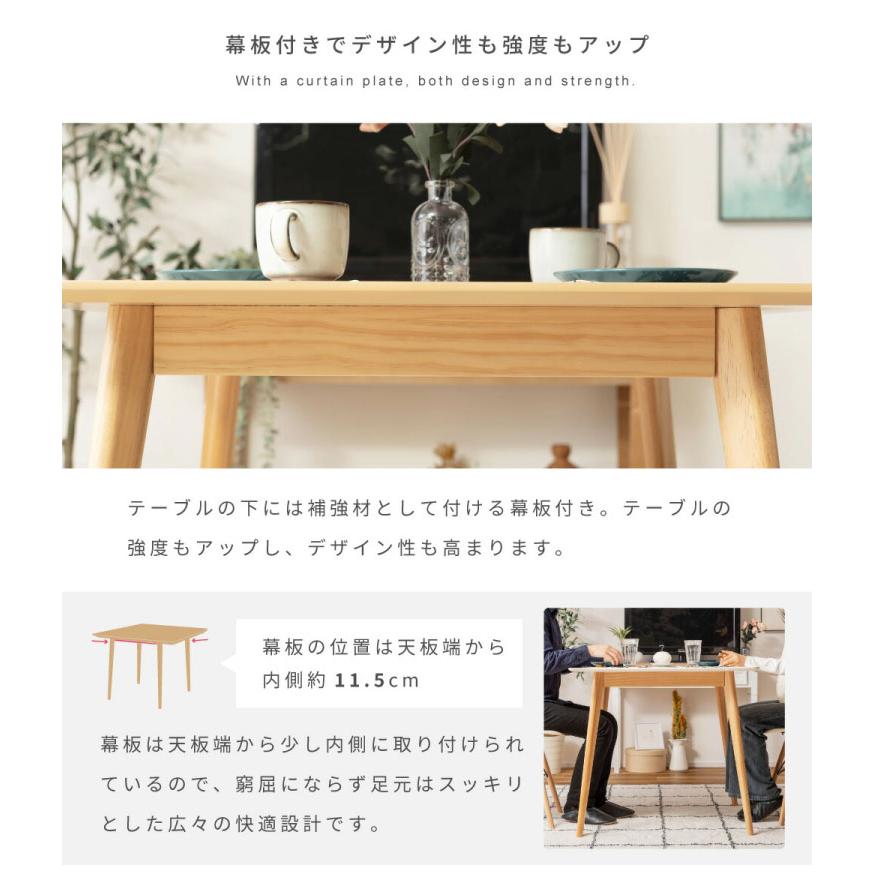 新品手作り、木製スクエアテーブル 正方形ダイニングテーブル 80cm角 二人掛け スクエアテーブル デスク