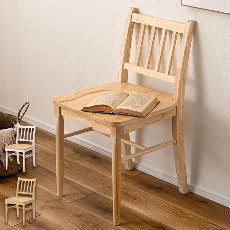 ダイニングチェア VET-220 東谷 チェア 椅子 イス フレンチカントリー