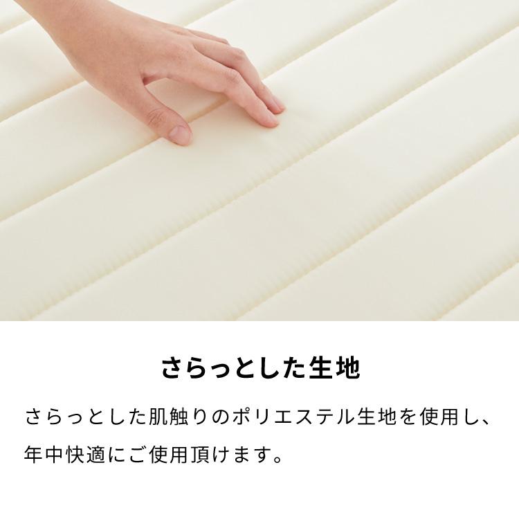 脚付きマットレス シングル ベッド ボンネルコイル 圧縮梱包