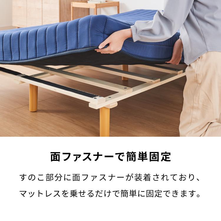 脚付きマットレス セミダブル ベッド ボンネルコイル 圧縮梱包