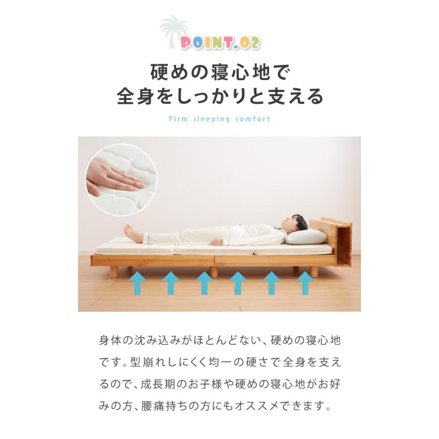 シングルマット(セット商品3)  1/4 マットレス 三つ折り 天然 ココナッツパームマットレス シングル 97