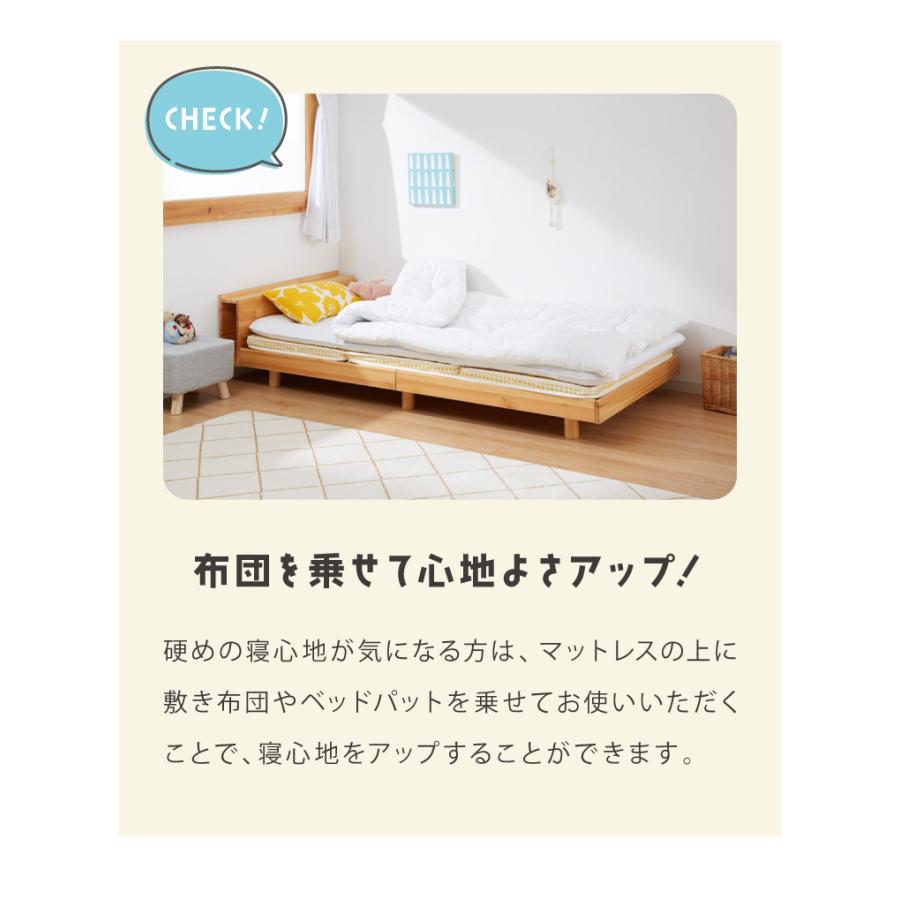 マットレス 三つ折り 天然 ココナッツパームマットレス シングル 97