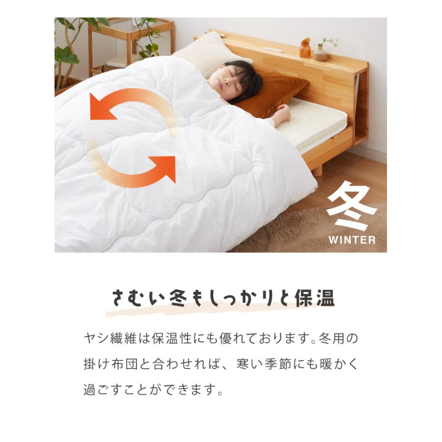 Orb シングルマットレス マットレス シングル 三つ折り ミニポケットコイル 厚さ11