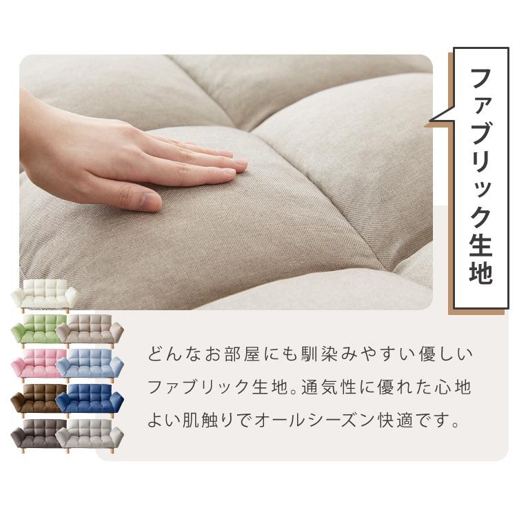 ソファ ソファー 2人掛け コンパクト リクライニング 背もたれ14段階調整 肘掛け6段階調整 ベロア コーデュロイ レザー 2way 北欧 シンプル | ブランド登録なし | 14