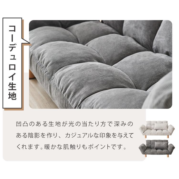 ソファ 2人掛け コンパクト リクライニング 背もたれ 肘掛け 2way 北欧 Amazon｜リコメン堂 ソファ ソファー 2人掛け コンパクト