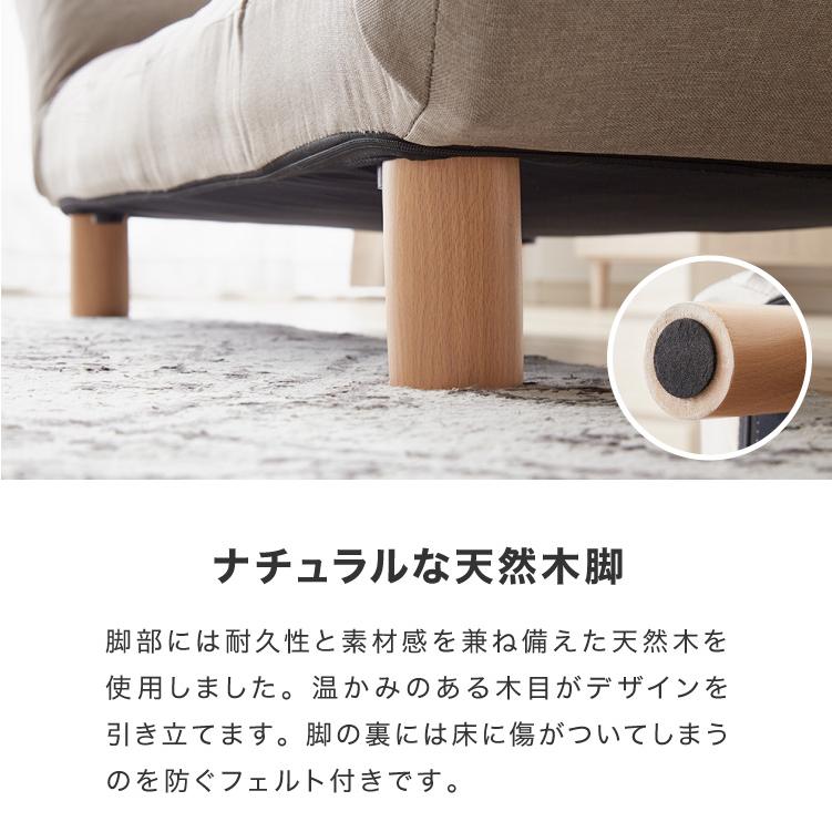 ソファ ソファー 2人掛け コンパクト リクライニング 背もたれ14 ソファ ソファー 2人掛け コンパクト リクライニング 背もたれ14