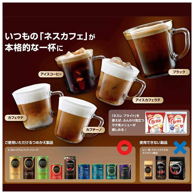 Nestle - 【専用】ネスレ オリジナルブレンド＆エスプレッソ 各5箱 Nestle ネスレ ネスカフェ ドルチェ グスト 専用カプセル リッチ