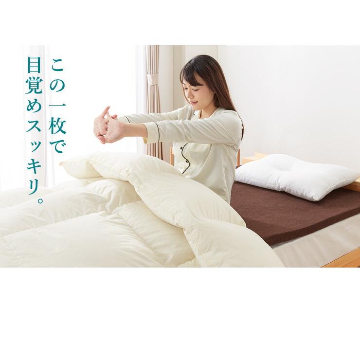 リコメン堂 マットレストッパー 高反発 マットレス トッパー シングル