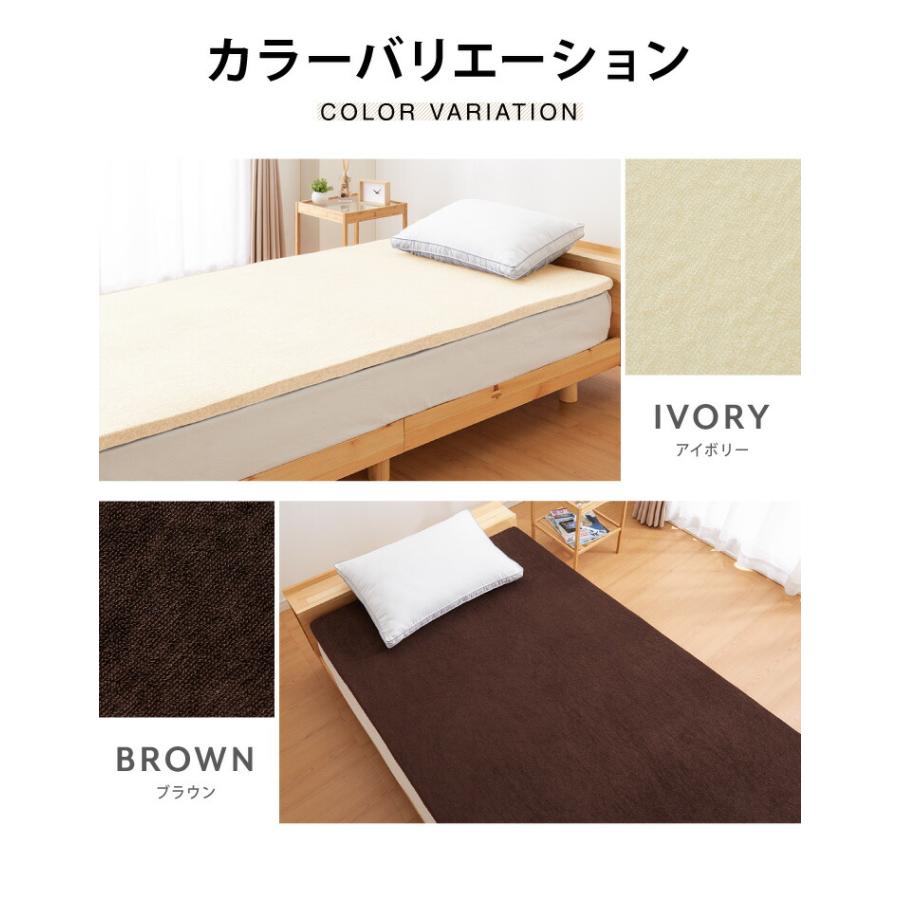 リコメン堂 マットレストッパー 高反発 マットレス トッパー シングル