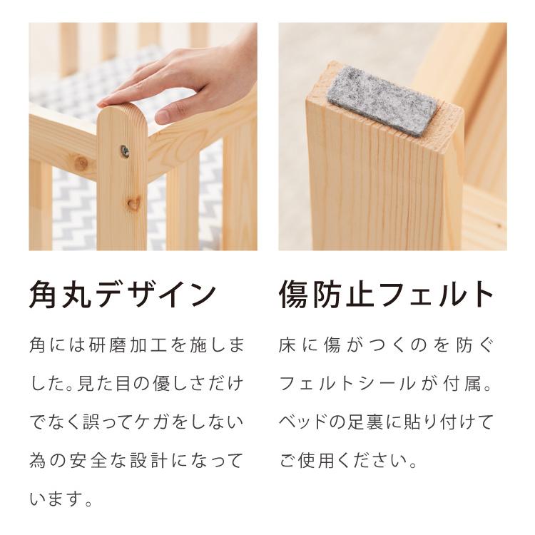 リコメン堂 ペットベッド 木製 洗える クッション付き 選べるサイズ