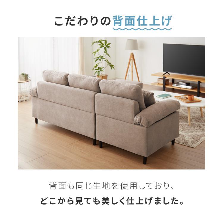 カバーリング ソファ 洗える カウチソファ 大きい 北欧 オットマン