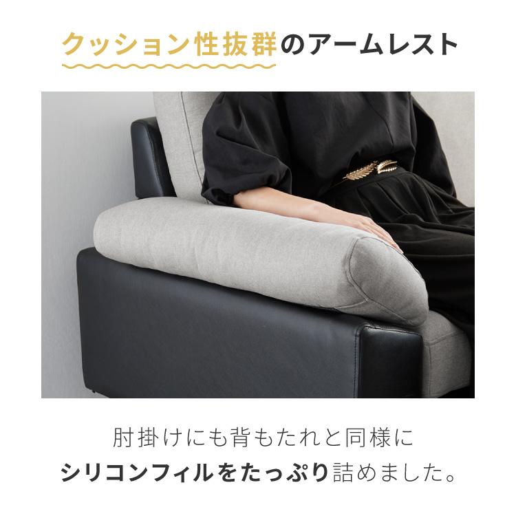 カバーリング ソファ 3人掛け 洗える L字型 幅197 クッション