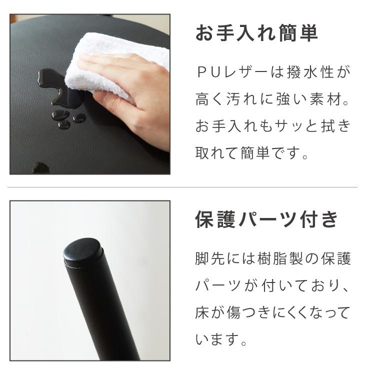 カウンターチェア 2脚セット 昇降式 360度回転 アンティーク カウンターチェア 2脚セット 昇降式 360度回転 アンティーク