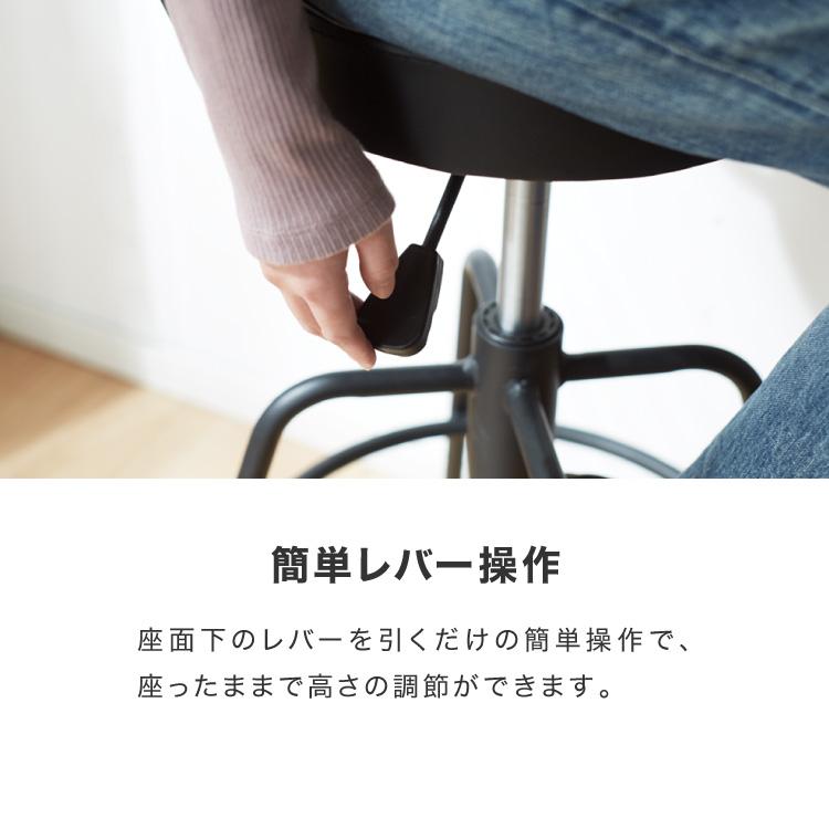 カウンターチェア 2脚セット 昇降式 360度回転 アンティーク カウンターチェア 2脚セット 昇降式 360度回転 アンティーク