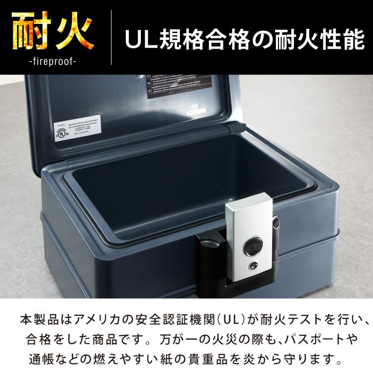 金庫 耐火 防水 家庭用 耐火金庫 手提げ 10L A4サイズ パスポート 防災