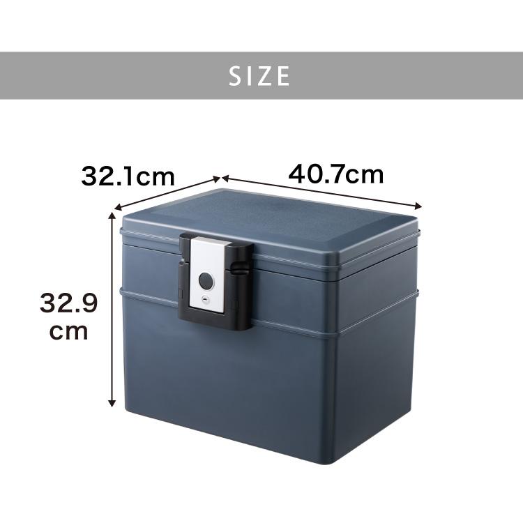 金庫 耐火 防水 家庭用 耐火金庫 手提げ 16.8L A4サイズ パスポート