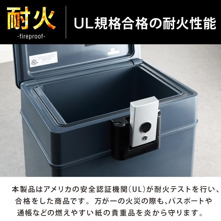 Sentry(セントリー)UL規格 30分 耐火手提げ収納金庫 CHW20101