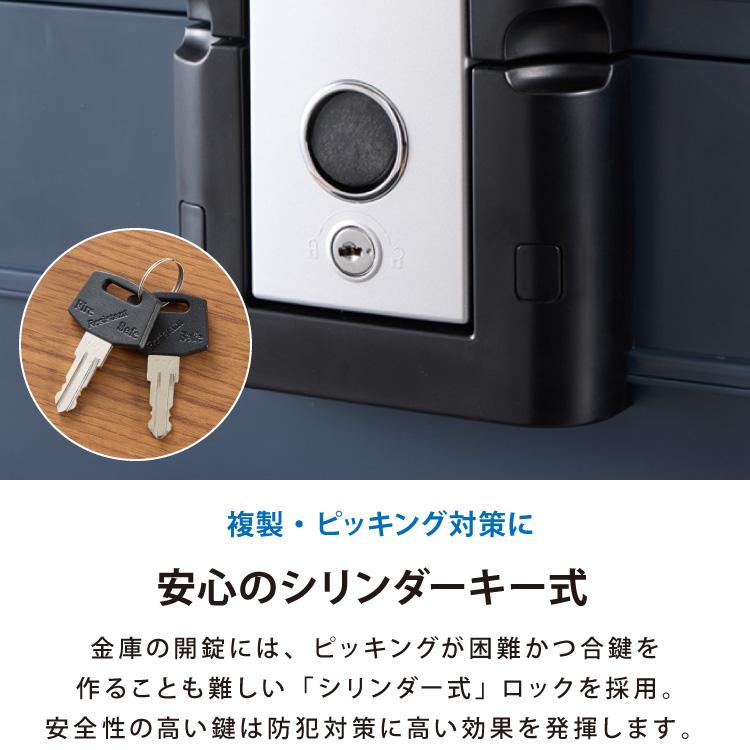 金庫 耐火 防水 家庭用 耐火金庫 手提げ 16.8L A4サイズ パスポート