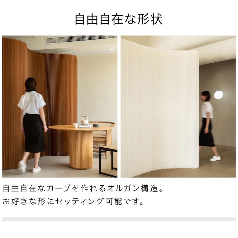 リコメン堂 ペーパーパーティション 折りたたみ H240×D24×W300cm 伸縮