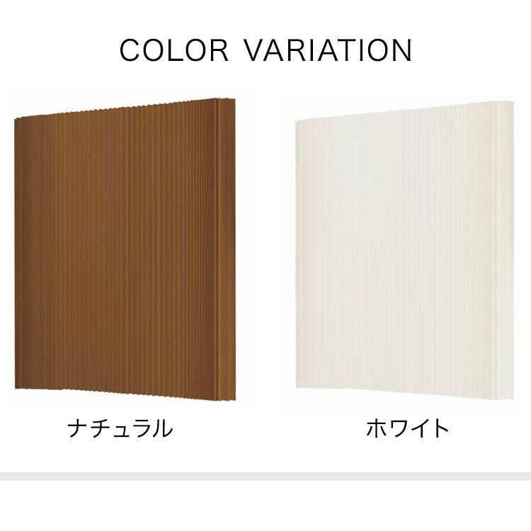 ペーパーパーティション 折りたたみ H240×D24×W900cm 伸縮式 紙製 ハニカム構造 撥水加工 クラフト紙 ナチュラル ホワイト 北欧 モダン 代引不可 開梱設置付の画像