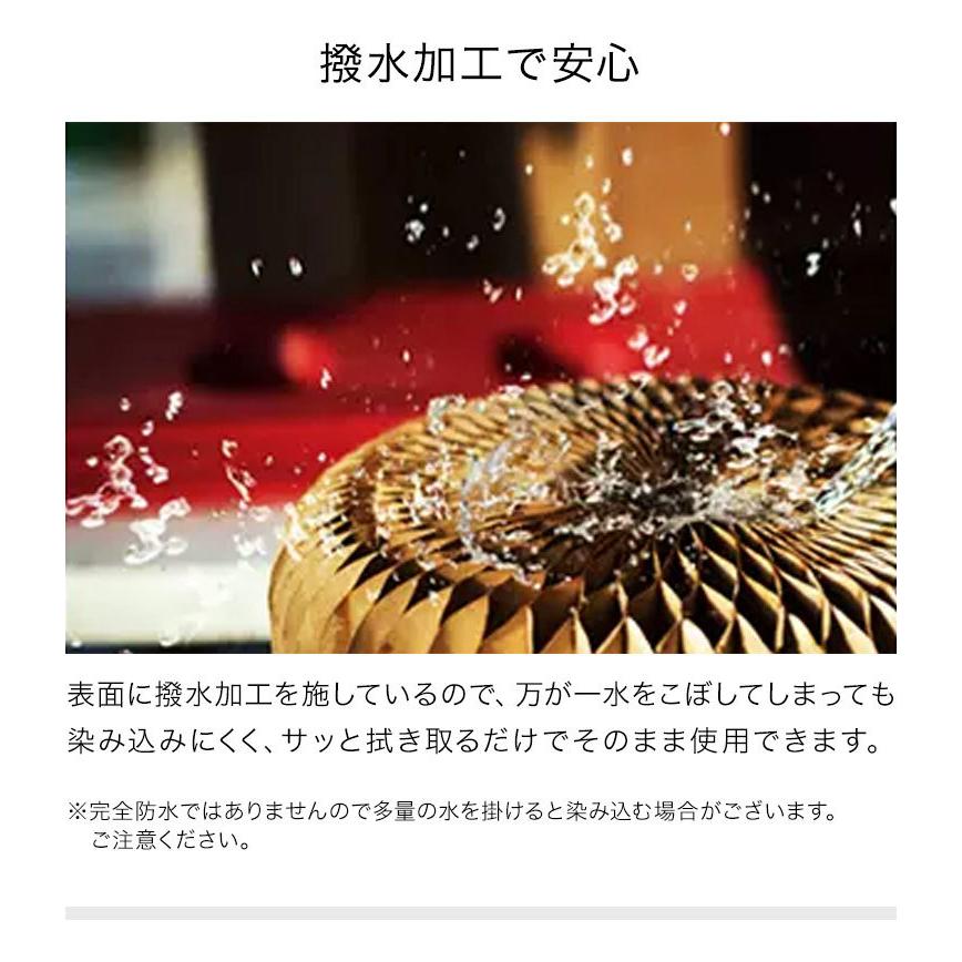 ペーパーパーティション 折りたたみ H240×D24×W900cm 伸縮式 紙製 ハニカム構造 撥水加工 クラフト紙 ナチュラル ホワイト 北欧 モダン 代引不可 開梱設置付の画像