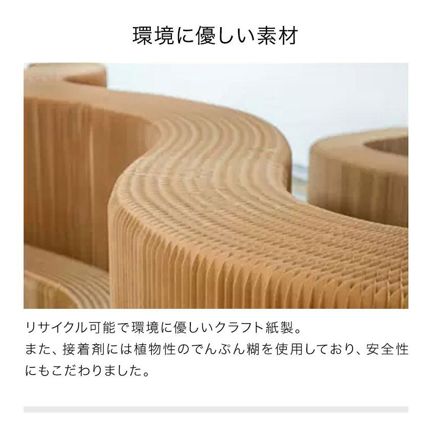 ペーパーパーティション 折りたたみ H240×D24×W900cm 伸縮式 紙製 ハニカム構造 撥水加工 クラフト紙 ナチュラル ホワイト 北欧 モダン 代引不可 開梱設置付の画像