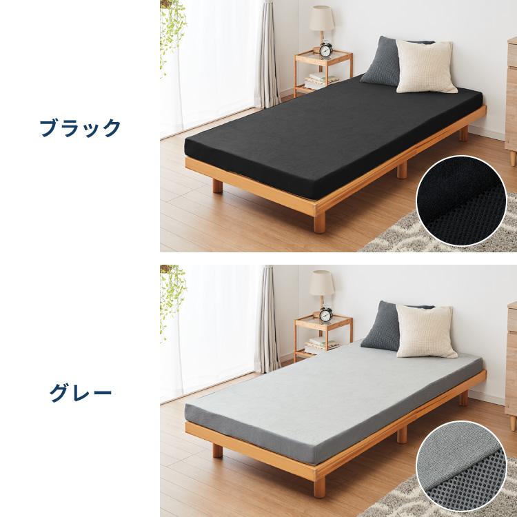 リコメン堂 高反発マットレス セミシングル 極厚10cm 高密度 30D 高