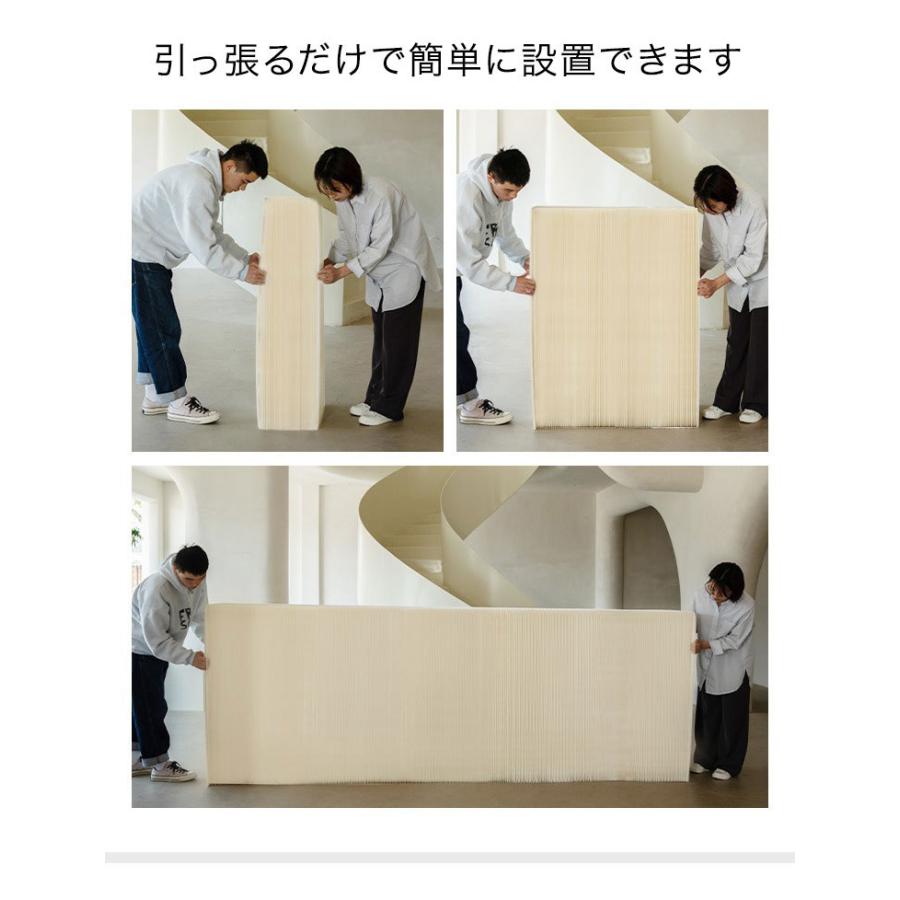 リコメン堂 ペーパーシェルフ 折りたたみ H35×D42×W300cm 伸縮式 紙製