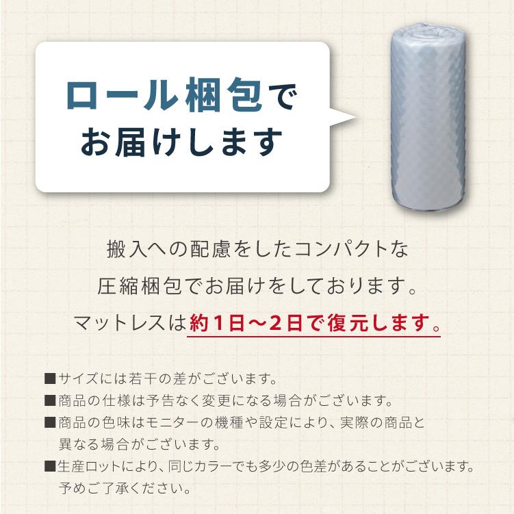 マットレス 折りたたみ 高反発 竹炭入り シングル 3Dセル 3つ折り 厚さ