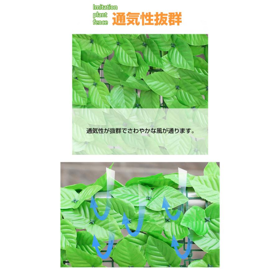 リコメン堂 グリーンフェンス 1m×3m 2個セット 目隠しフェンス 緑 