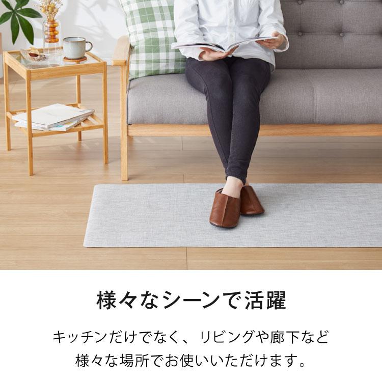 リコメン堂 キッチンマット 150cm 拭ける 60×150 厚さ3mm 撥水 防汚